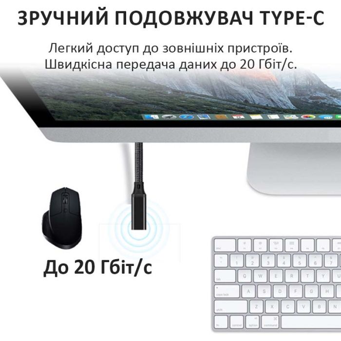 Кабель удлинитель Type-C – Type-C Elbow PQ117 / PD 240W / USB 3.2 / E-Marker / угловой 90° / 0.2м