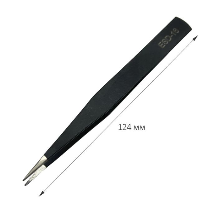 Пінцет ESD-16 антистатичний прямий 124 мм