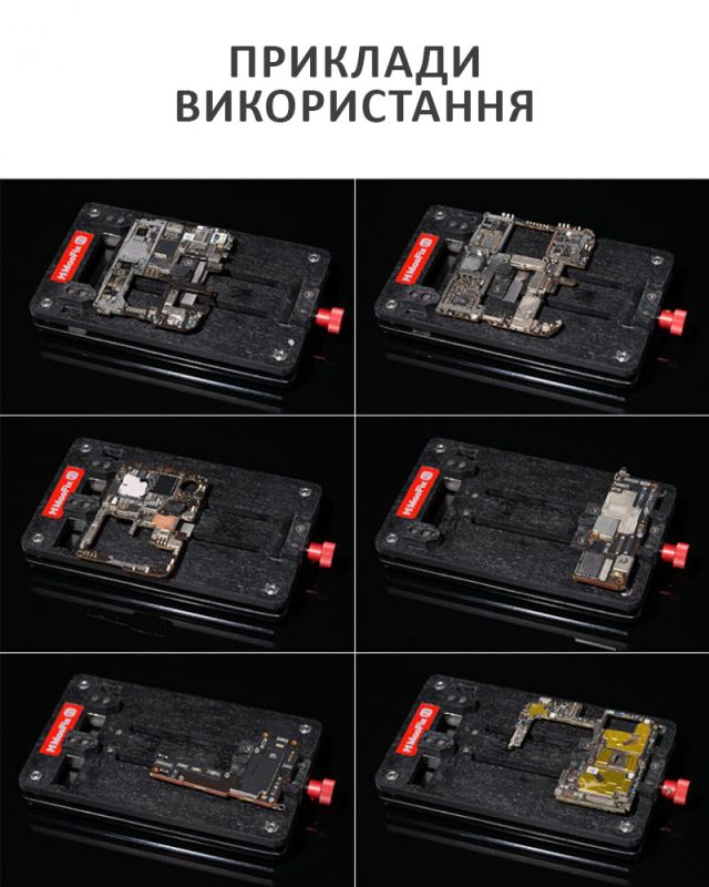 Тримач затискач Amaoe MaoFix F1 для ремонту, обслуговування плат, мікросхем, CPU, BGA
