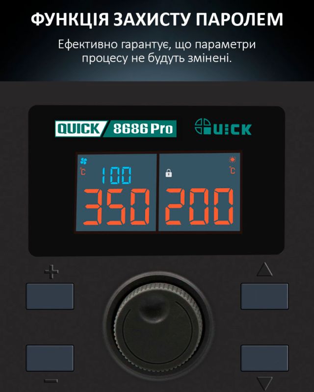 Паяльна станція 2 в 1 QUICK 8686 Pro / термофен + паяльник / 100-500°C / 50 л/хв / 1350 Вт