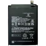 Акумулятор для Xiaomi BN5M (Redmi Note 12 4G) 5000mAh, AAA