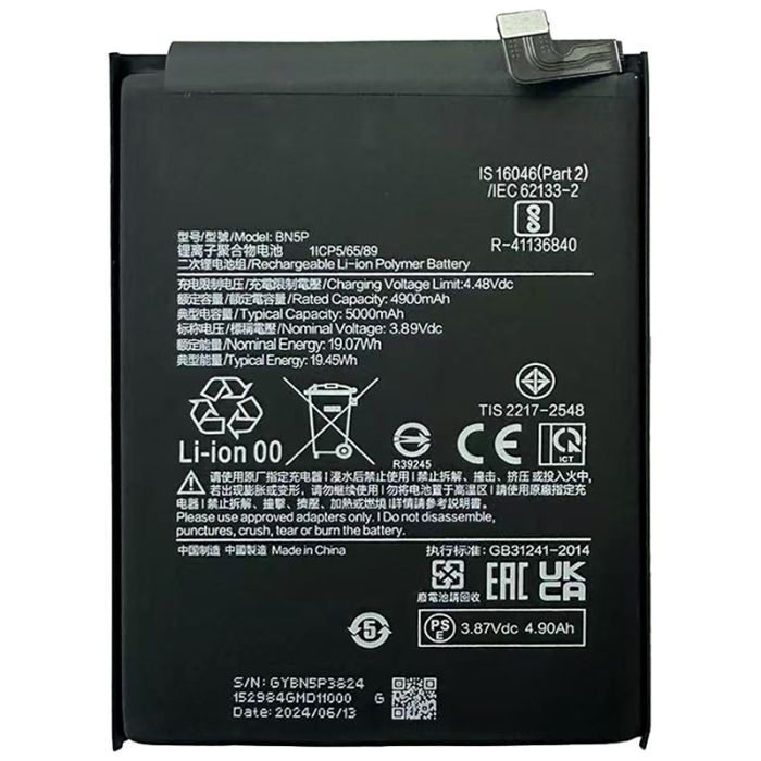 Аккумулятор для Xiaomi BN5P (Redmi Note 13 / Redmi Note 13 5G) 5000mAh, AAA