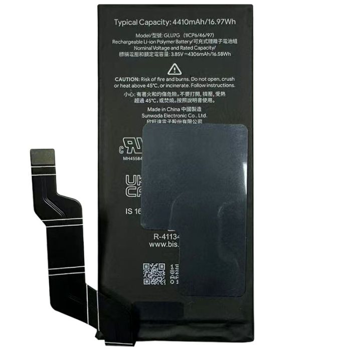 Аккумулятор для Google Pixel 6A (4410 mAh) GLU7G