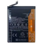 Акумулятор для Xiaomi BN57 (Poco X3) 5160mAh, AAA