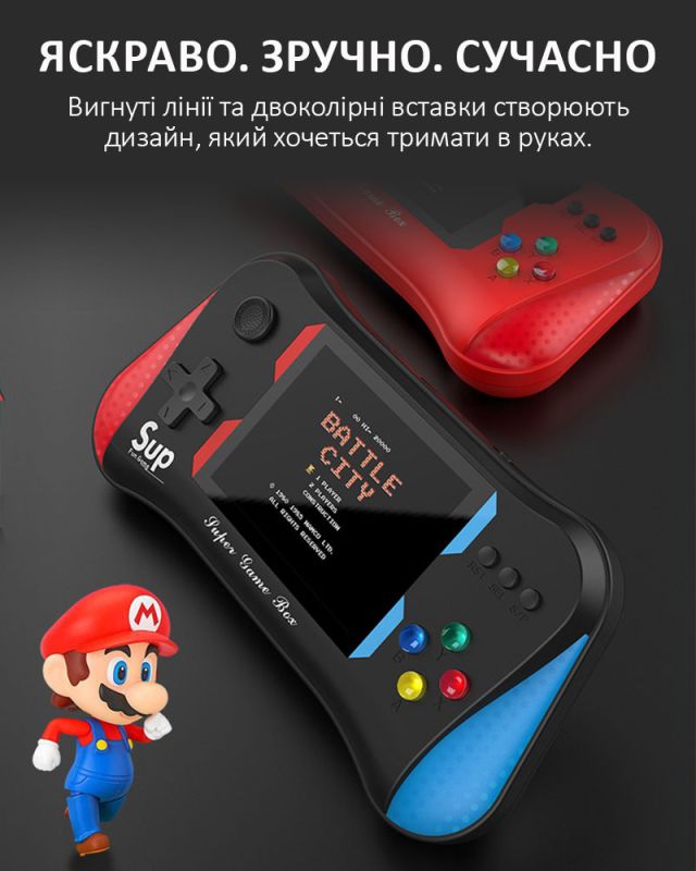Портативная игровая приставка SUP X7M / 500 игр / 8 бит / AV выход / ретро консоль / Black