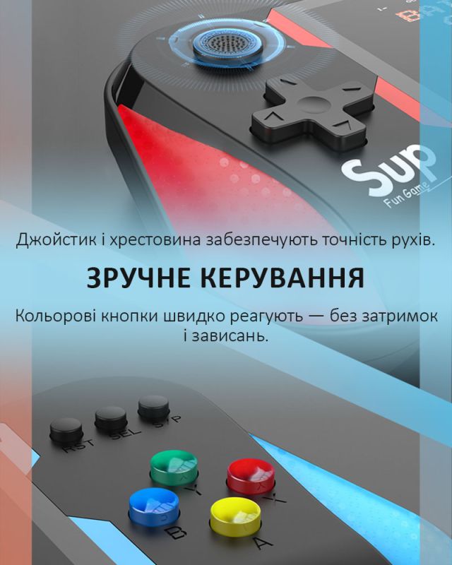 Портативная игровая приставка SUP X7M  + джойстик / 500 игр / 8 бит / AV выход / ретро консоль Black