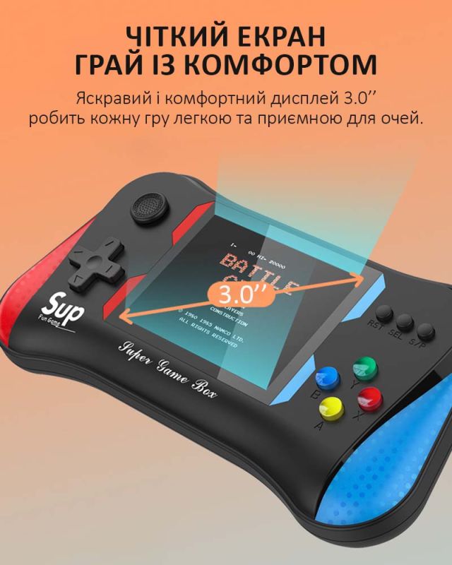 Портативная игровая приставка SUP X7M  + джойстик / 500 игр / 8 бит / AV выход / ретро консоль Black