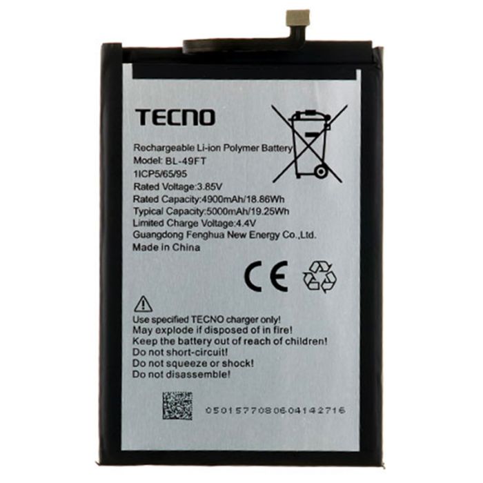 Акумулятор для Tecno Spark 6 Go (KE5j,KE5k) 4900 mAh (BL-49FT)