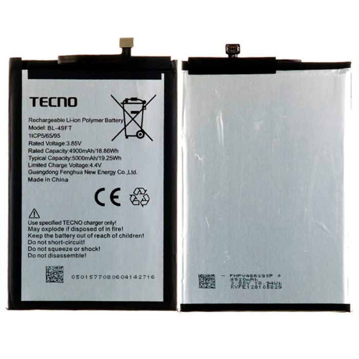 Акумулятор для Tecno Spark 6 Go (KE5j,KE5k) 4900 mAh (BL-49FT)