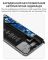 Активатор акумуляторів Sunshine SS-903 SE для iPhone 8-16 Pro Max