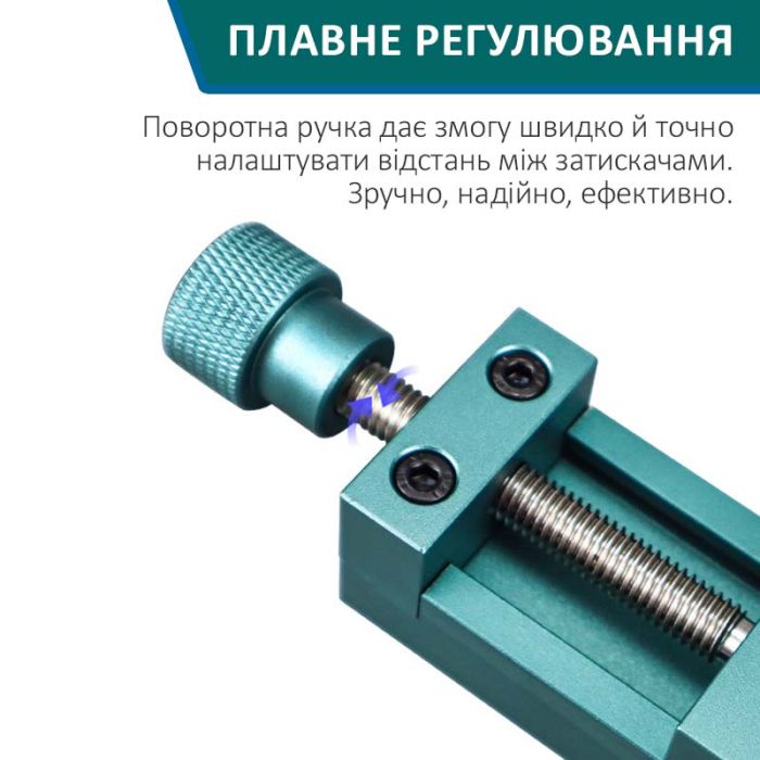 Держатель зажим MaYuan CR-001T для ремонта камер iPhone, Android / алюминиевый / 115x35мм