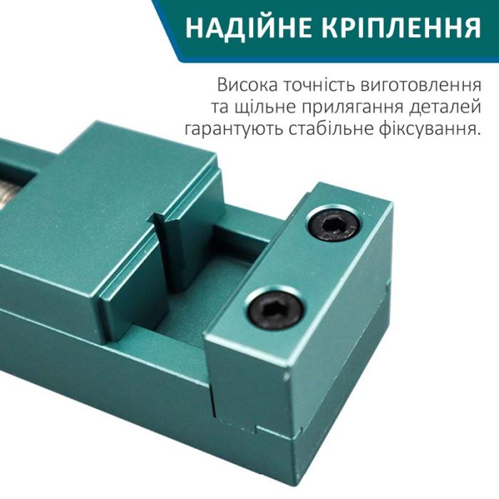 Держатель зажим MaYuan CR-001T для ремонта камер iPhone, Android / алюминиевый / 115x35мм