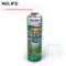 Спрей для очистки плат RELIFE RL-530 / для оптики, экранов, техники / 550 ml