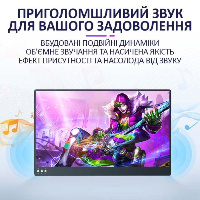 Монитор портативный 133UCJ / 13.3'' / IPS / 3840x2160 4K / Type-C / HDMI / jack 3.5 мм / второй экран