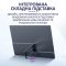 Монитор портативный 133UCJ / 13.3'' / IPS / 3840x2160 4K / Type-C / HDMI / jack 3.5 мм / второй экран