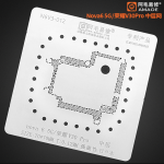 Трафарет BGA Amaoe PCB Huawei Nova 6 / V30 Pro (0.12 mm)