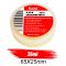 Флюс паста Kaisi Soldering Paste 36 ml