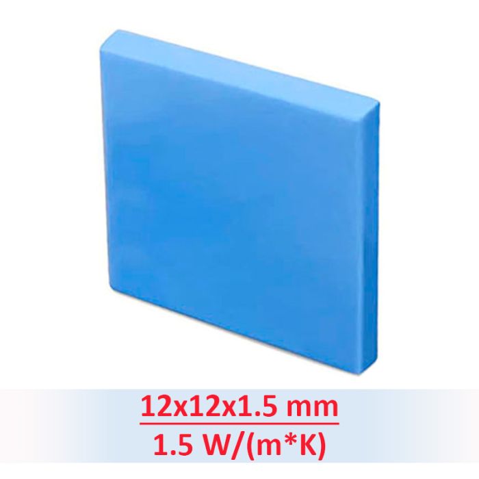 Термопрокладка силиконовая TELIJIA TE-P1 / 12*12*1.5 mm /  1.5 W/m*K / 1 шт.