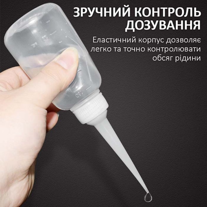 Ёмкость для флюса и жидкостей FC-03 с дозатором (150ml)