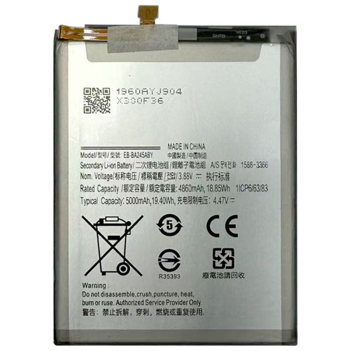 Аккумулятор для Samsung Galaxy A24 4G / SM-A245 / EB-BA245ABY (5000 mAh)