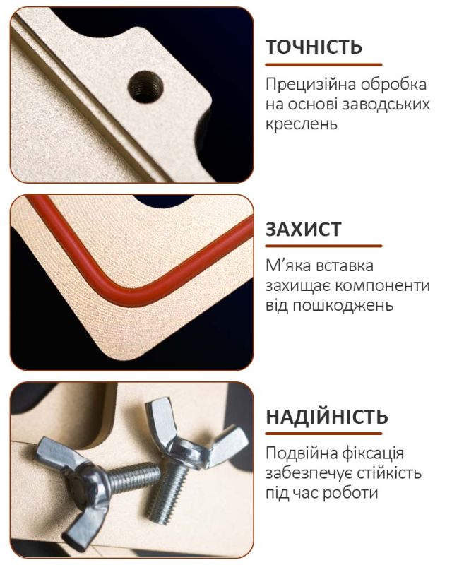 Комплект форм MaYuan для склеивания рамки с дисплеем / алюминий / для iPhone 16 Plus