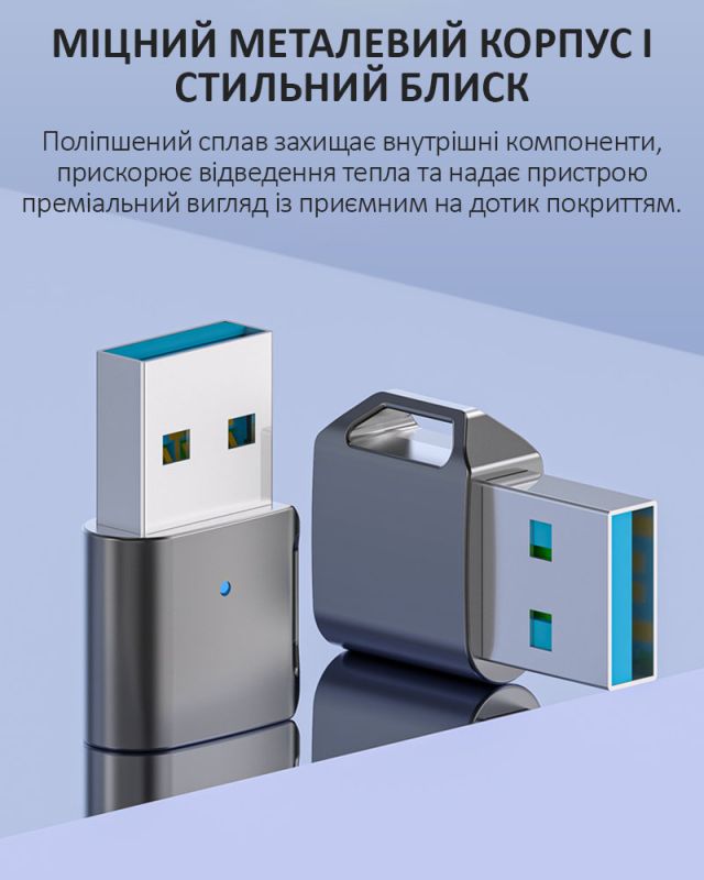 Перехідник USB 3.1 на Type-C / OTG адаптер (тато-мама) / PD, 10 Гб/с / Сірий