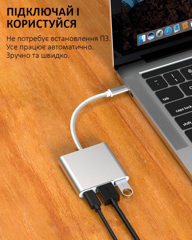 Перехідник OTG адаптер 3 в 1 / Type-C на HDMI + USB 3.0 + Type-C / PD 100 Вт / Білий