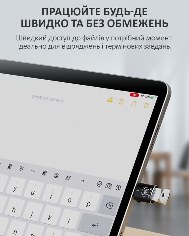 Перехідник Type-C на USB 3.0 / OTG адаптер (тато-мама) Сірий