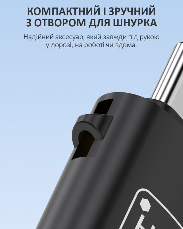 Перехідник Type-C на USB 3.0 / OTG адаптер (тато-мама) Сірий