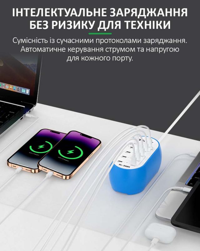 Зарядний пристрій RELIFE RL-309M / 10 USB Type-C / Power Delivery / 72W Max