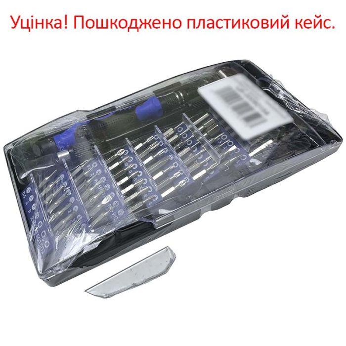 УЦЕНКА! Набор отверток TELIJIA TE-7022 / 60 в 1/ универсальный / прецизионный / для ремонта техники