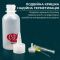 Ємність для флюсу та рідин Mayuan MS-035 з дозатором (50 ml)