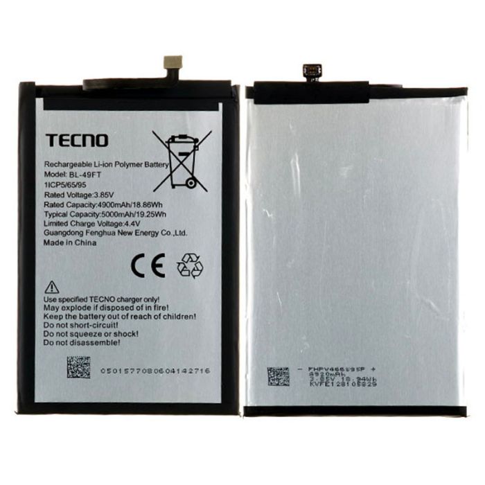 Акумулятор для Tecno Camon 15 (CD7) 4900 mAh (BL-49FT)