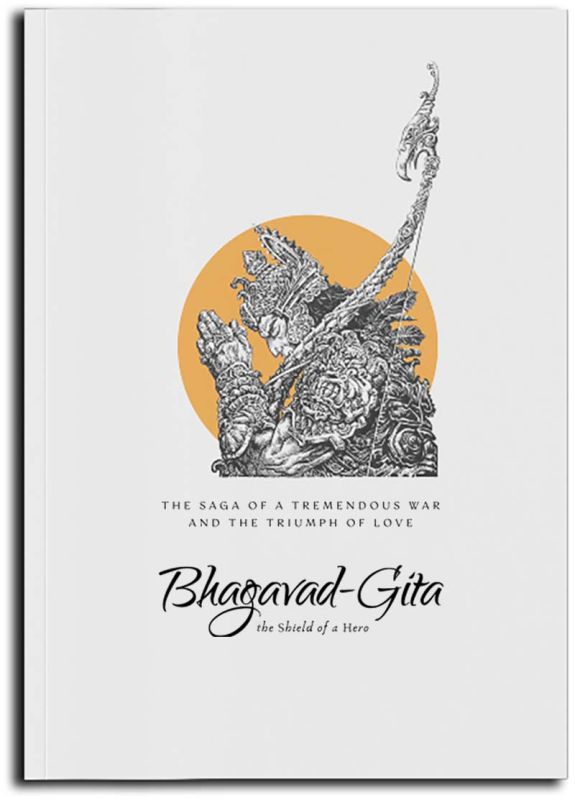 Книга Бгаґавад-ґіта. Оберіг героя / Bhagavad-Gita. the Shield of a Hero (англійською мовою)