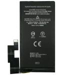 Аккумулятор для Google Pixel 6 Pro (5003 mAh) G63QN