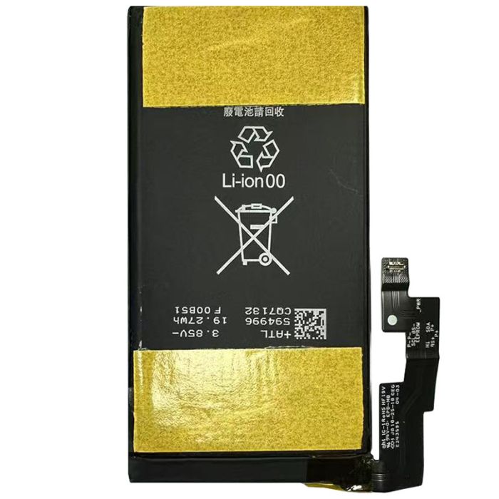 Акумулятор для Google Pixel 6 Pro (5003 mAh) G63QN