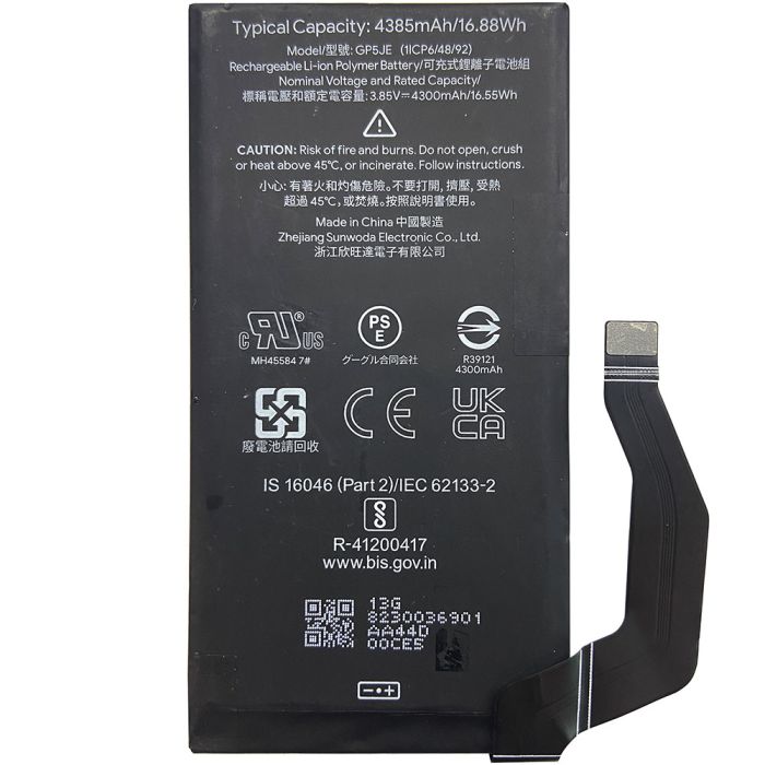 Акумулятор для Google Pixel 7A (4385 mAh) GP5JE