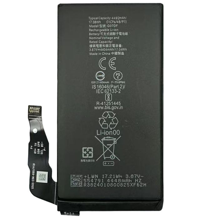 Акумулятор для Google Pixel 8A (4492 mAh) G07DF