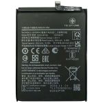 Акумулятор для Samsung Galaxy A10s / A107 / SCUD-WT-N6 / HQ-70N (4000 mAh)