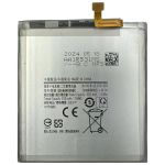 Аккумулятор для Samsung Galaxy A40 / SM-A405 / EB-BA405ABE (3100mAh)