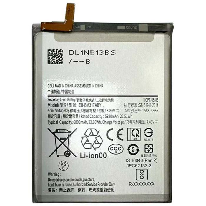 Акумулятор для Samsung Galaxy M31s / SM-M317F / EB-BM317ABY (6000 mAh)