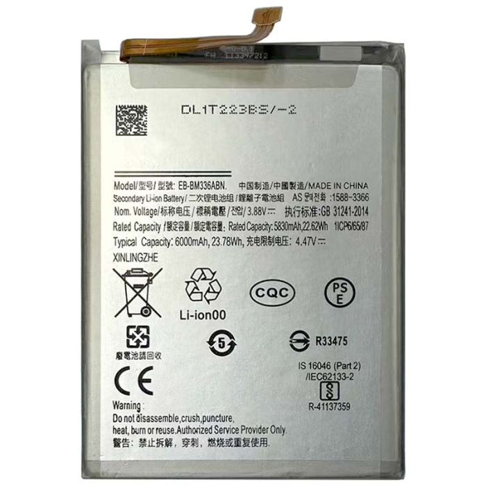 Акумулятор для Samsung Galaxy M13 / SM-M135F / EB-BM336ABN (6000 mAh)