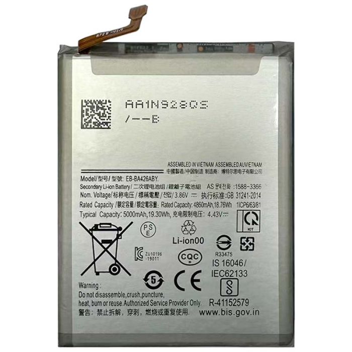 Аккумулятор для Samsung Galaxy A72 5G / SM-A726 / EB-BA426ABY (5000 mAh)