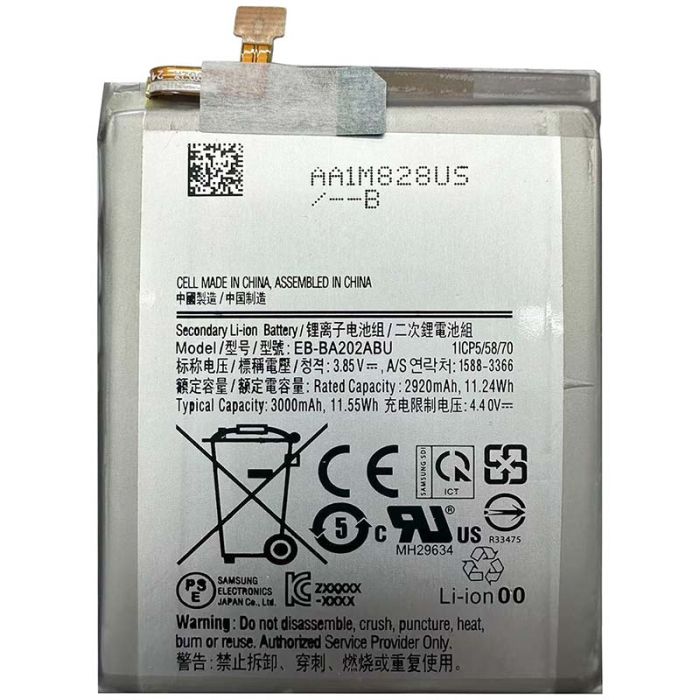 Акумулятор для Samsung Galaxy A20e / A10e / SM-A202 / SM-A102 / EB-BA202ABU (3000 mAh)
