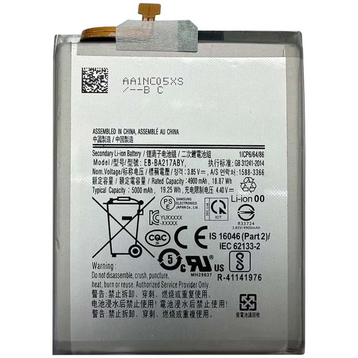Аккумулятор для Samsung Galaxy A13 / SM-A135 / SM-A137 / EB-BA217ABY (5000 mAh)