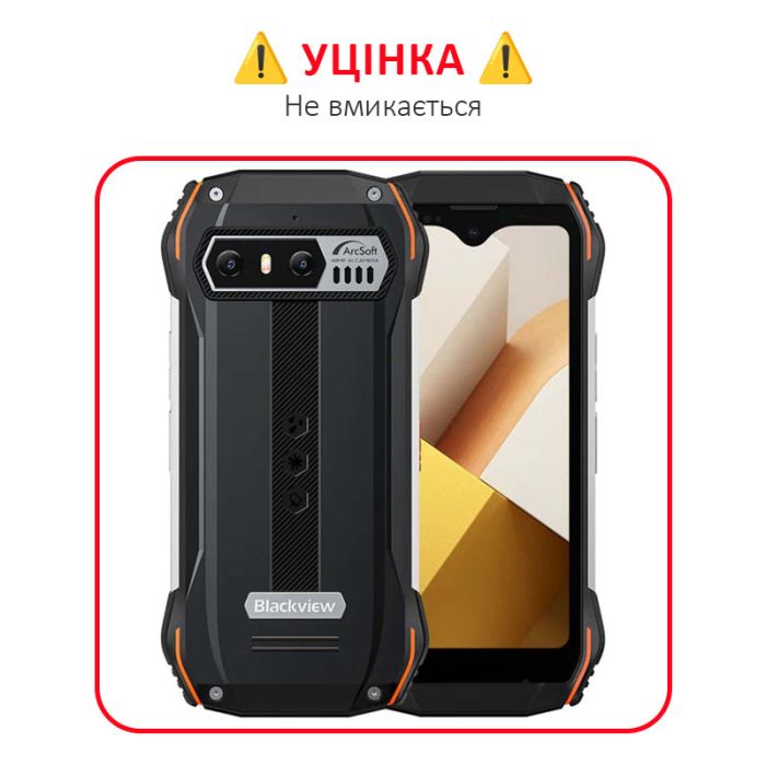 УЦІНКА! Смартфон Blackview N6000 8/256GB / 4.3'' / 3880 mAh / IP69K Orange (без коробки) - не включається