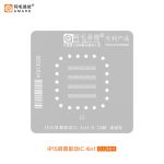 Трафарет BGA Amaoe IP15 для дисплея LCD IC Apple iPhone 15 / 4 в 1 / 0.12 mm