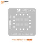 Трафарет BGA Amaoe IP12PM для дисплея LCD IC Apple iPhone 12 Pro Max / 6 в 1 / 0.12 mm