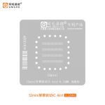 Трафарет BGA Amaoe IP12mini для дисплея LCD IC Apple iPhone 12 Mini / 4 в 1 / 0.12 mm