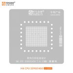 Трафарет BGA Amaoe Apple M4 CPU 339S01450 / MacBook Pro / Air / 0.15 mm